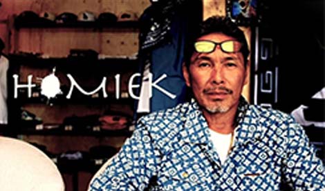 動産ビジネス顧問 井上 ケイ(Mr.KEI)