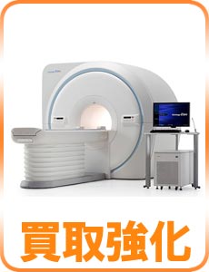 MRI3